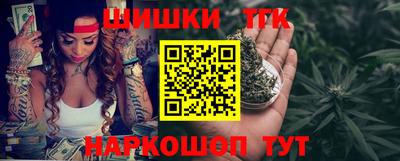 эйфоретик Апшеронск