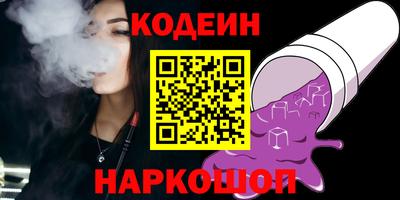 Альфа ПВП Балаково