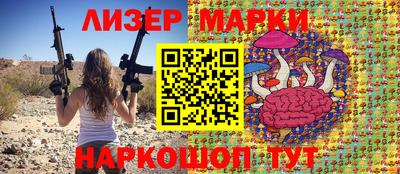 Альфа ПВП Балаково