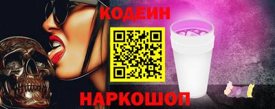 Альфа ПВП Балаково
