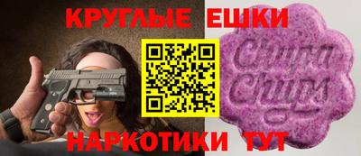 мдма Балашиха