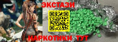 Альфа ПВП Балаково
