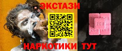 мдма Балашиха