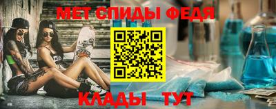 мдма Балашиха
