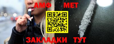 мдма Балашиха