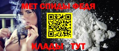 Альфа ПВП Балаково