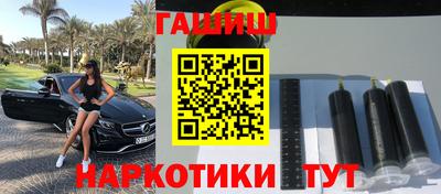 соль ск Азнакаево