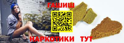 мефедрон Апрелевка