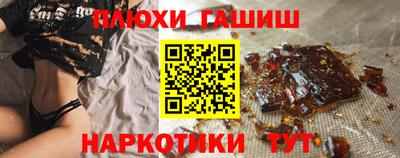 Альфа ПВП Балаково
