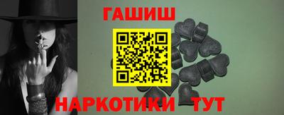 Альфа ПВП Балаково