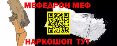 Альфа ПВП Балаково