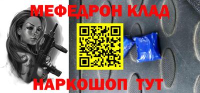 Альфа ПВП Балаково