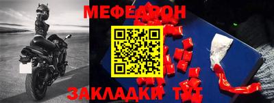 мдма Балашиха