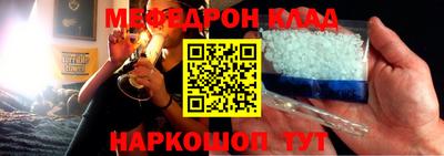 марки lsd Аргун