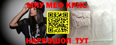 Альфа ПВП Балаково